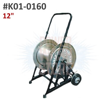 Reel Cart Kit 12" #K01-0160